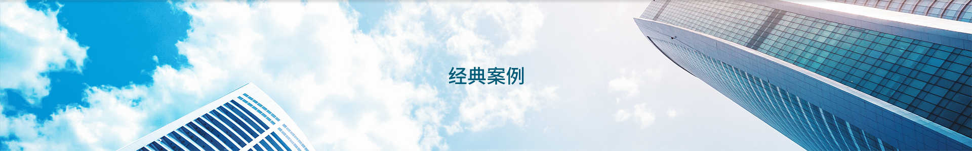 &#80;&#84;&#30495;&#20154;&#65288;&#20013;&#22269;&#65289;&#23448;&#26041;&#32593;&#31449;