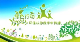 &#80;&#84;&#30495;&#20154;&#65288;&#20013;&#22269;&#65289;&#23448;&#26041;&#32593;&#31449;