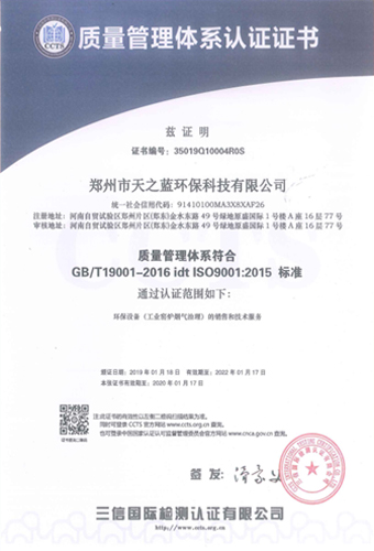 &#80;&#84;&#30495;&#20154;&#65288;&#20013;&#22269;&#65289;&#23448;&#26041;&#32593;&#31449;