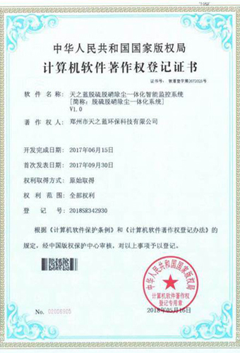 &#80;&#84;&#30495;&#20154;&#65288;&#20013;&#22269;&#65289;&#23448;&#26041;&#32593;&#31449;